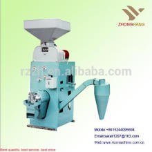 LNT Series Combined Rice Mill Machine For Home Use